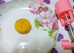 红薯糯米糕的做法图解8