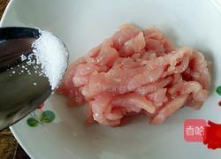 泡菜苕粉肉丝(酸辣版)的做法图解3