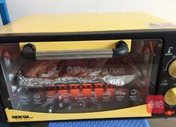 烤鸡肝的做法图解4