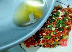 剁椒鱼头的做法图解12