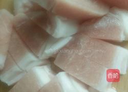 芋头红烧肉的做法图解1