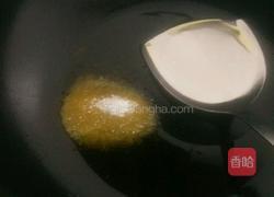 芋头红烧肉的做法图解3