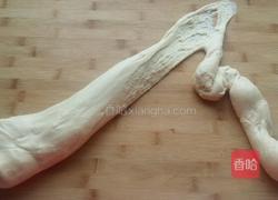 金牛角的做法图解4