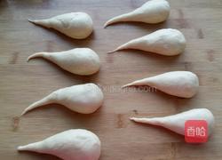 金牛角的做法图解9