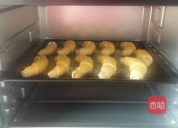 金牛角的做法图解13