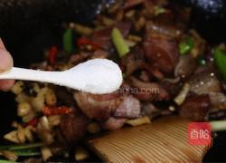 萝卜干炒腊肉的做法图解10
