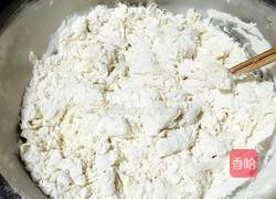 杂蔬鲜肉包的做法图解4