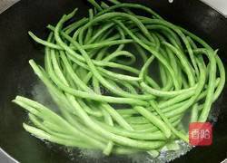 杂蔬鲜肉包的做法图解8