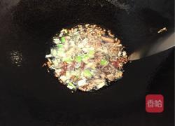 卤面的做法图解3