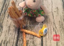 宝宝磨牙棒的做法图解9