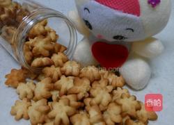 樱花曲奇的做法图解6