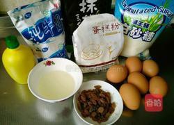 抹茶蛋糕卷的做法图解1