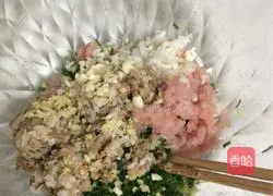 Illustration of how to make scallop meat dumplings 5