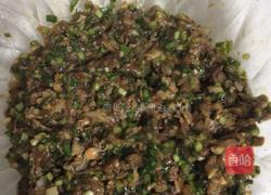 扇贝肉饺子的做法图解6