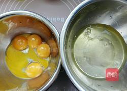 黑米烫面戚风的做法图解3