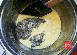 黑米烫面戚风的做法图解7