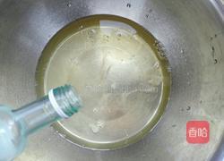 黑米烫面戚风的做法图解8