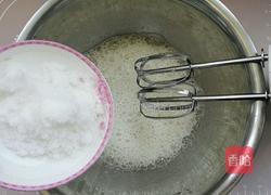 黑米烫面戚风的做法图解9