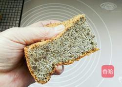 黑米烫面戚风的做法图解19