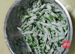 鸭黄豆角的做法图解4