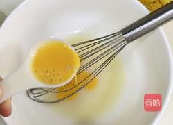 桃酥饼干的做法图解5