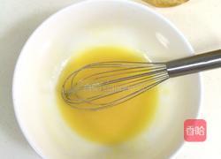 桃酥饼干的做法图解6