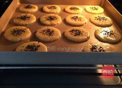 桃酥饼干的做法图解13