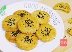 桃酥饼干的做法图解15