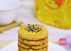 桃酥饼干的做法图解16