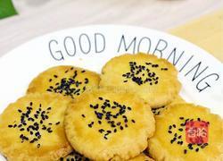 桃酥饼干的做法图解17