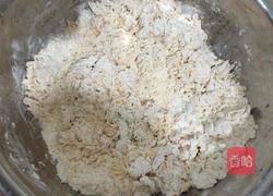 南瓜馒头的做法图解4