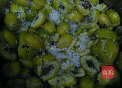 橄榄糁（南姜橄榄）的做法图解5