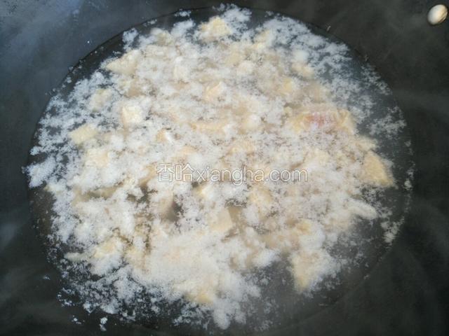 然后打水焯。