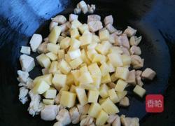 咖喱鸡肉小熊饭的做法图解9