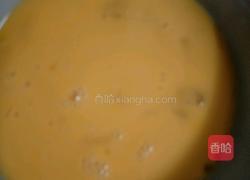 番茄炒鸡蛋的做法图解1
