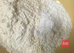 Q弹南瓜饼的做法图解1