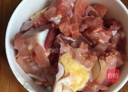 咖喱鸡肉米饭的做法图解1