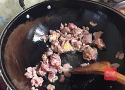 咖喱鸡肉米饭的做法图解3