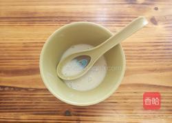 情侣拖鞋馒头的做法图解4