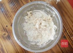 情侣拖鞋馒头的做法图解7