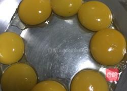 布朗尼蛋糕的做法图解2