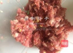 抄手的做法图解4