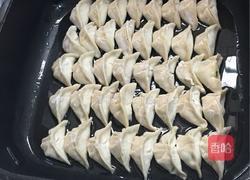 手工煎饺的做法图解1