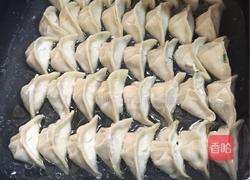 手工煎饺的做法图解2