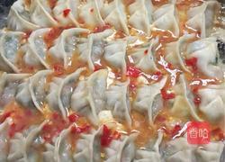 手工煎饺的做法图解5