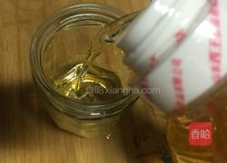 葱油花卷的做法图解2