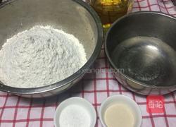 葱油花卷的做法图解3