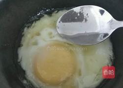 麦芽糖炖鸡蛋的做法图解3