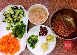 宫保鸡丁的做法图解2