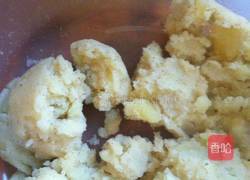 大红灯笼虾的做法图解1